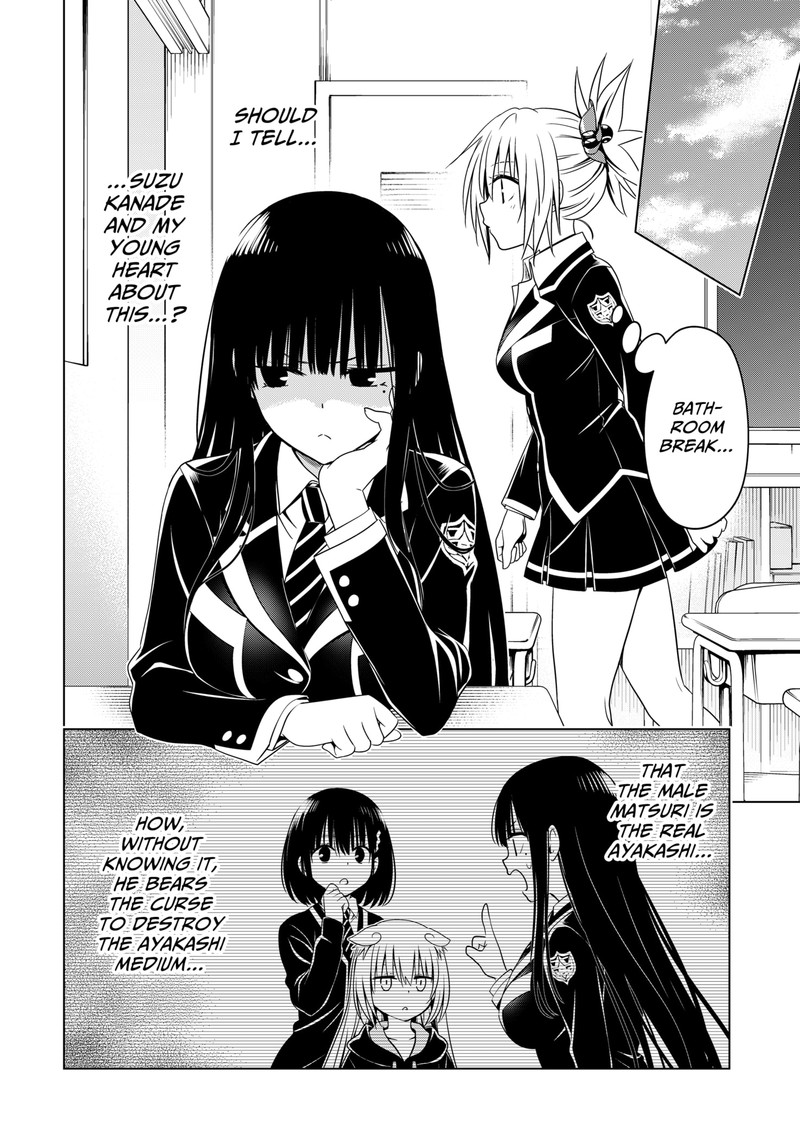 Ayakashi Triangle Chapter 126 - Page 9