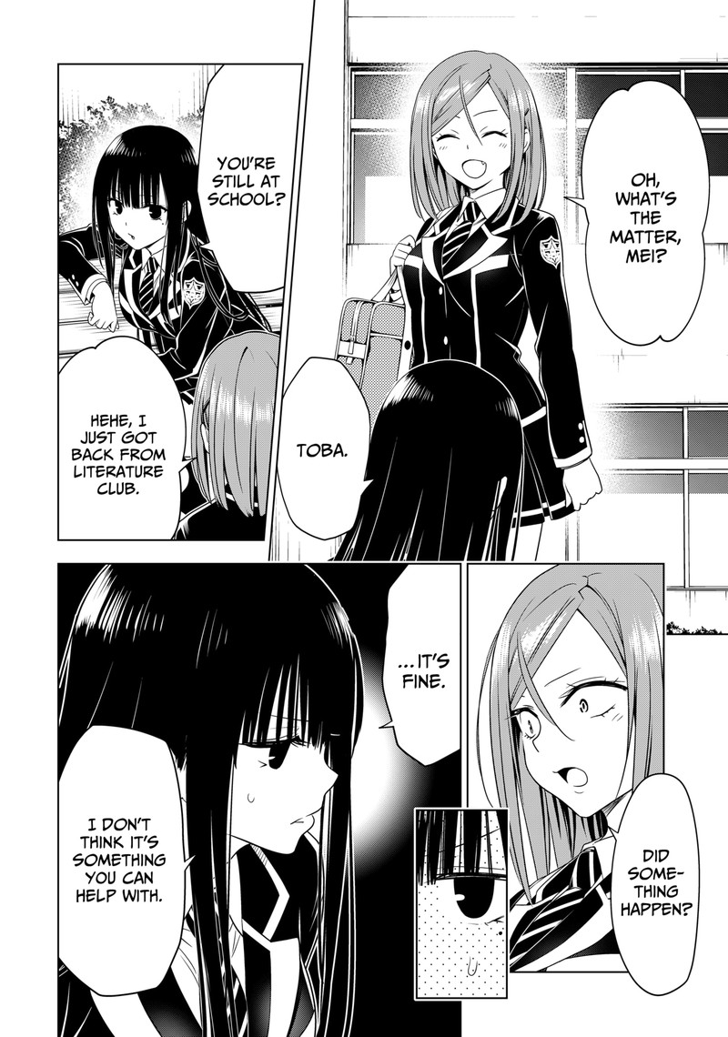 Ayakashi Triangle Chapter 127 - Page 11