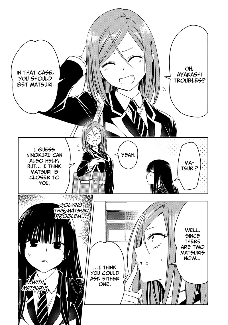 Ayakashi Triangle Chapter 127 - Page 12