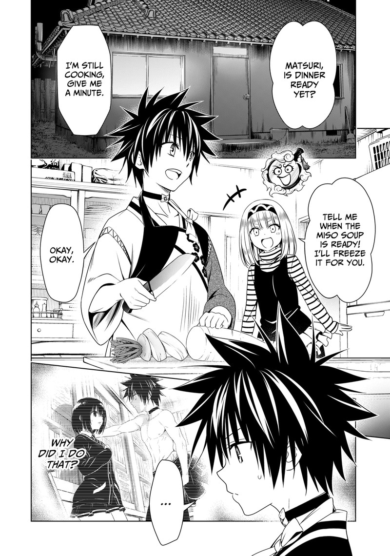 Ayakashi Triangle Chapter 127 - Page 13