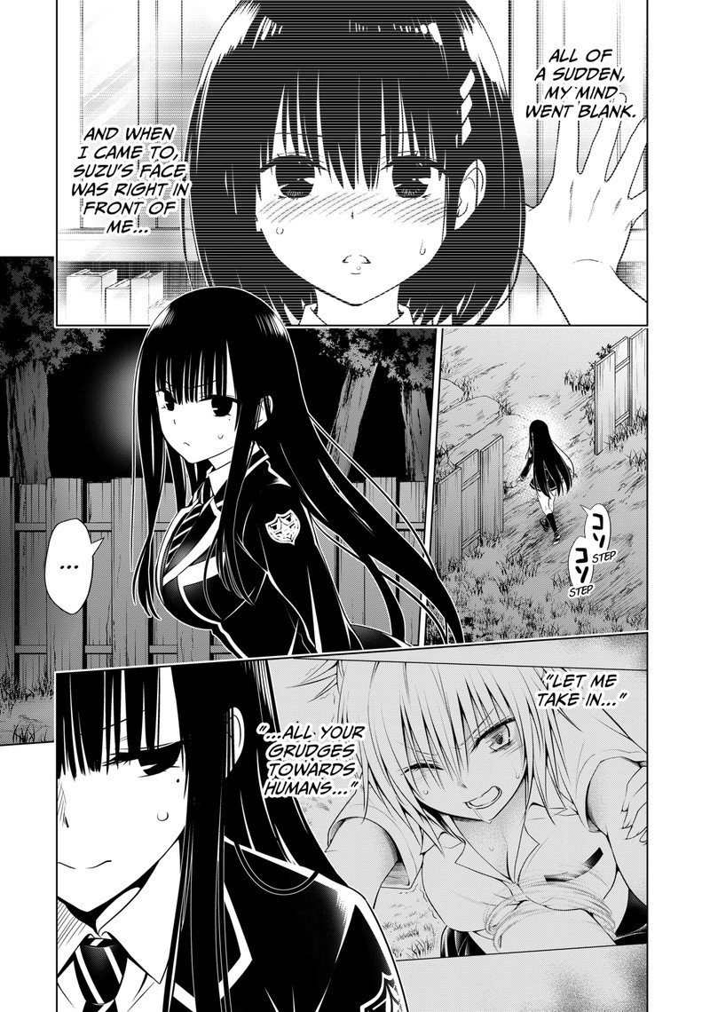 Ayakashi Triangle Chapter 127 - Page 14