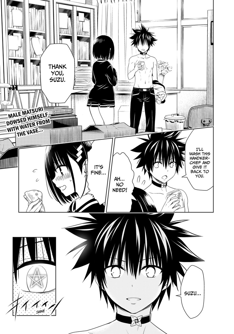 Ayakashi Triangle Chapter 127 - Page 2