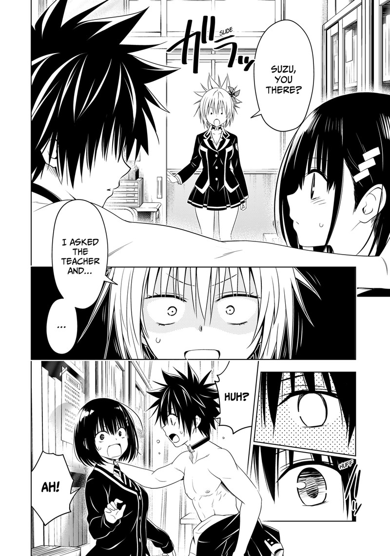 Ayakashi Triangle Chapter 127 - Page 5