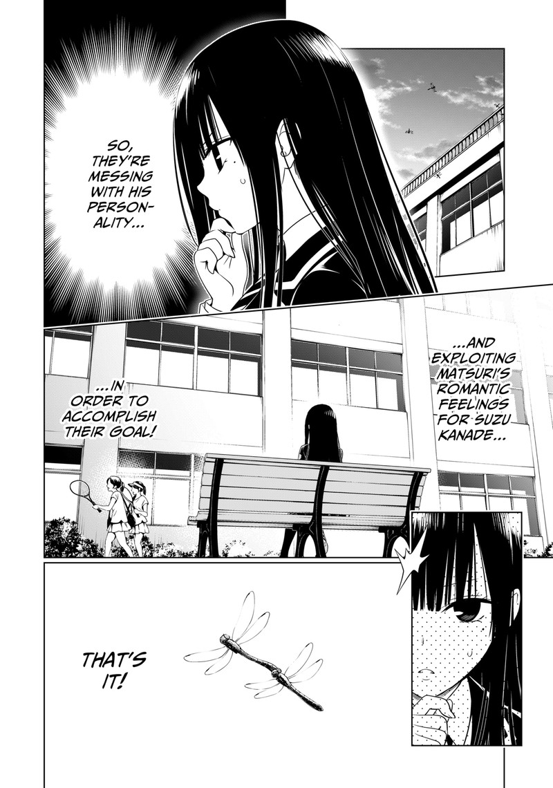 Ayakashi Triangle Chapter 127 - Page 7