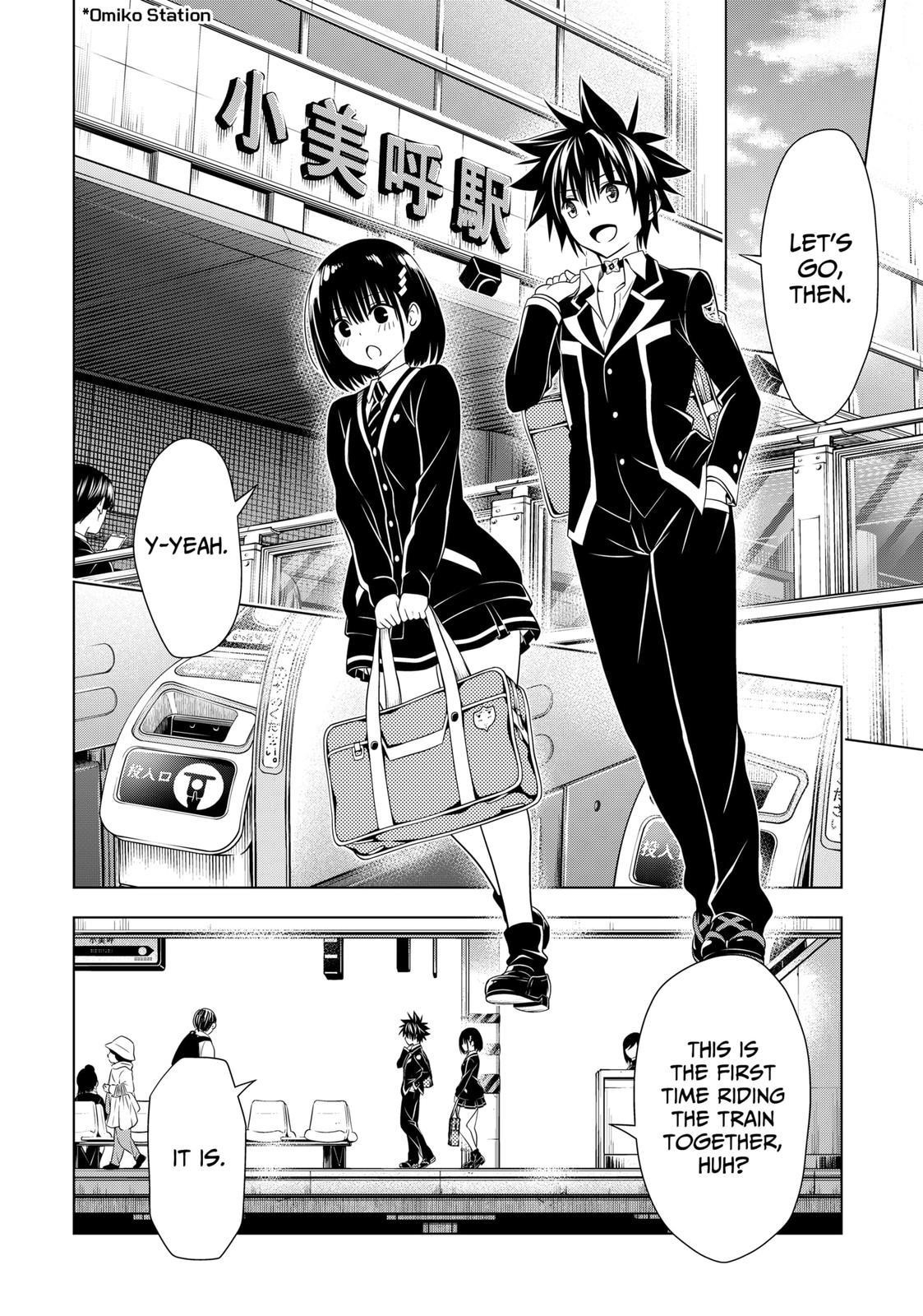 Ayakashi Triangle Chapter 128 - Page 15