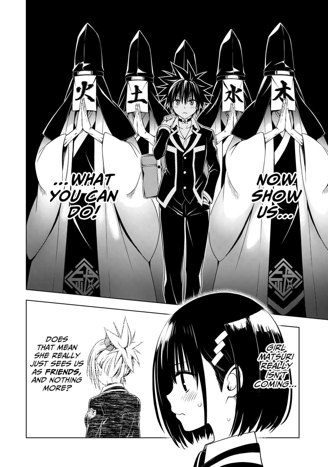 Ayakashi Triangle Chapter 128 - Page 17