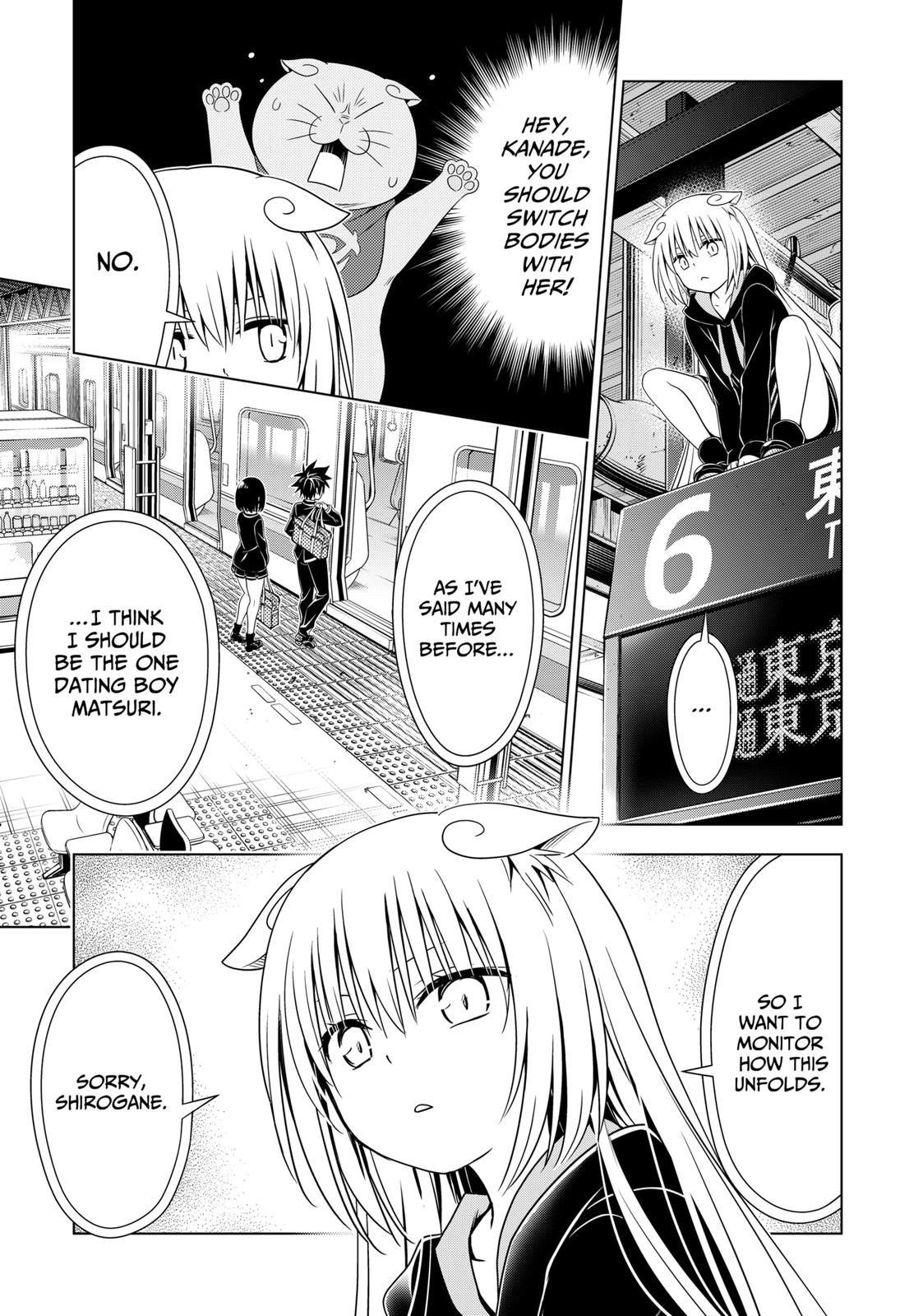 Ayakashi Triangle Chapter 128 - Page 18