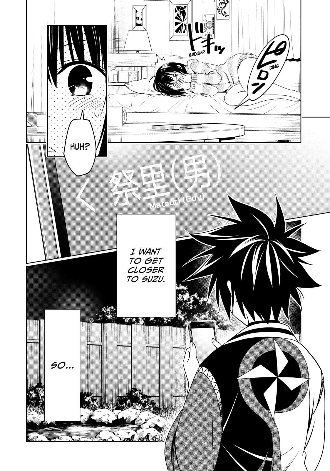 Ayakashi Triangle Chapter 128 - Page 9