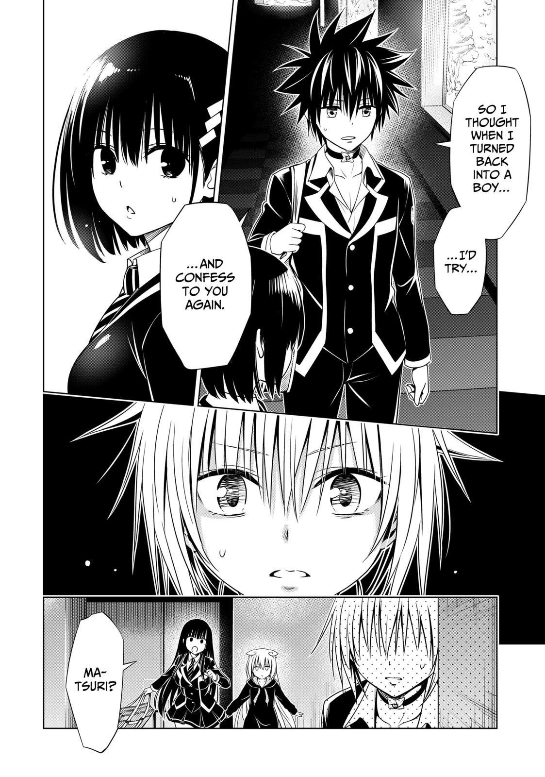 Ayakashi Triangle Chapter 129 - Page 11