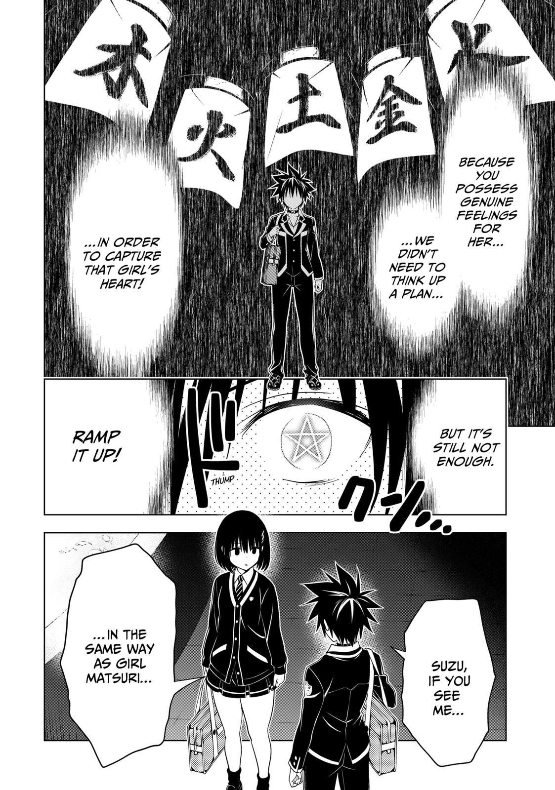 Ayakashi Triangle Chapter 129 - Page 13