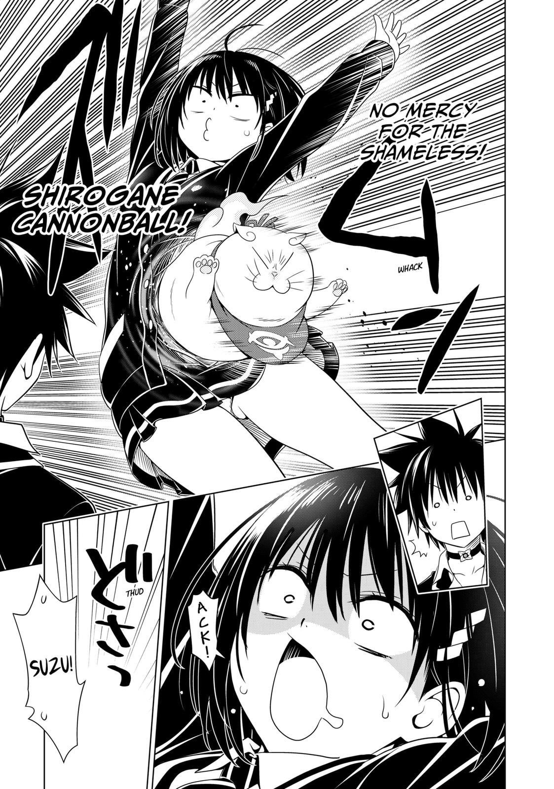 Ayakashi Triangle Chapter 129 - Page 18