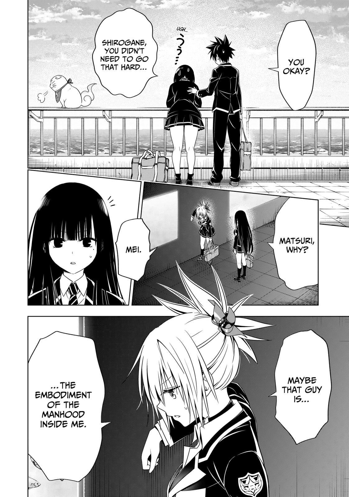 Ayakashi Triangle Chapter 129 - Page 19