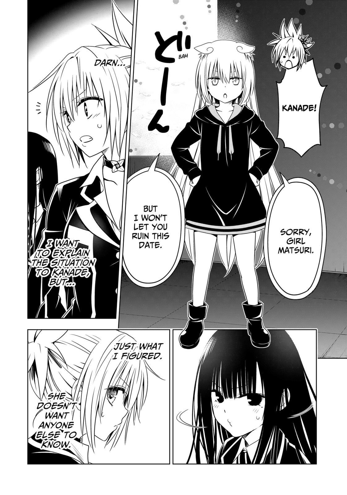 Ayakashi Triangle Chapter 129 - Page 5