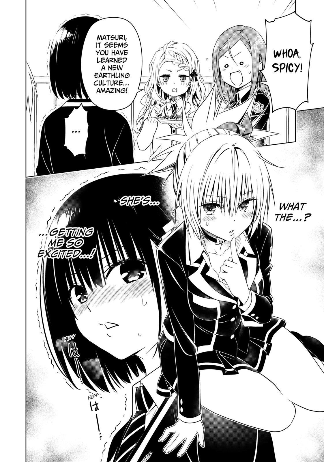 Ayakashi Triangle Chapter 130 - Page 13