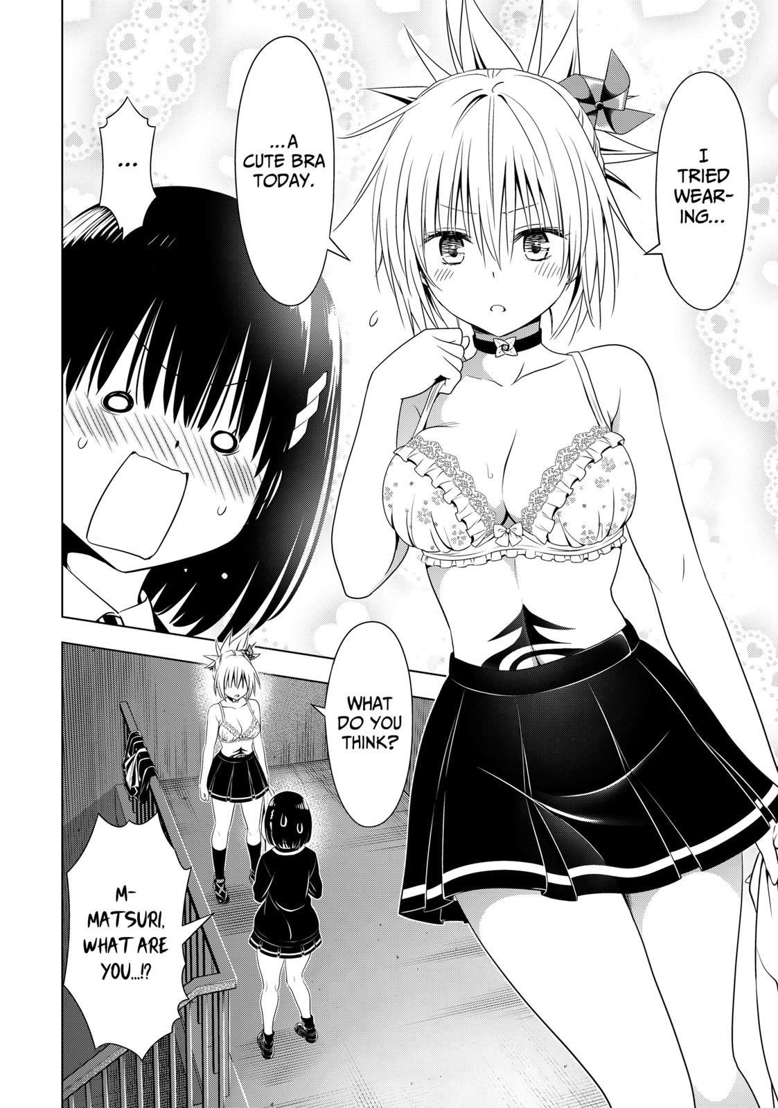 Ayakashi Triangle Chapter 130 - Page 15