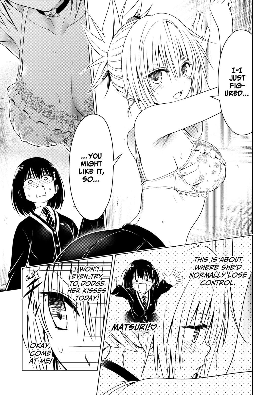 Ayakashi Triangle Chapter 130 - Page 16