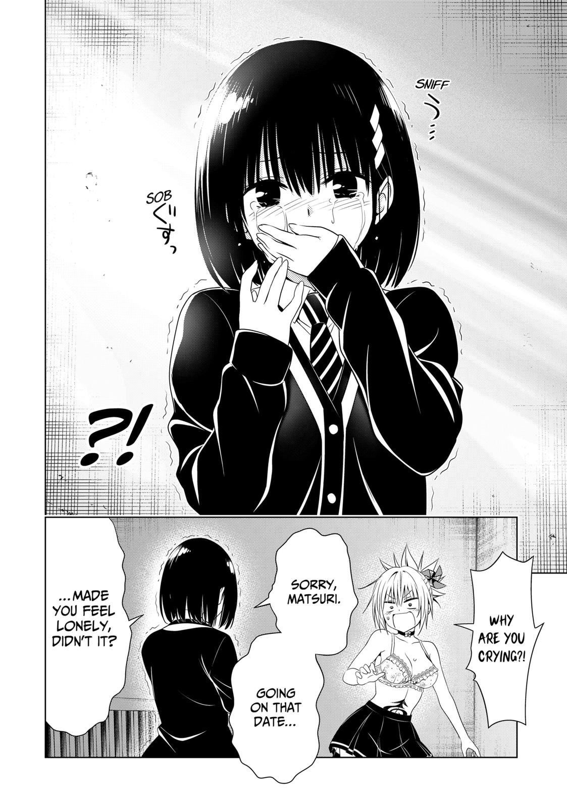 Ayakashi Triangle Chapter 130 - Page 17