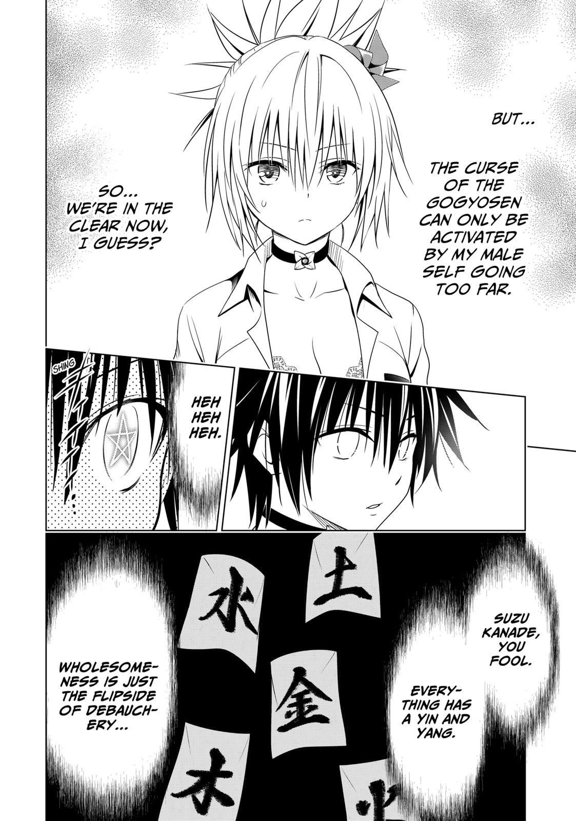 Ayakashi Triangle Chapter 130 - Page 21