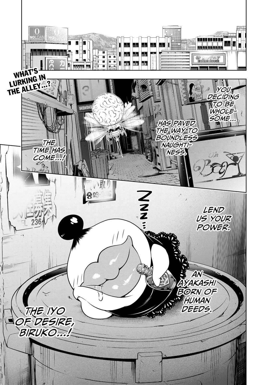 Ayakashi Triangle Chapter 130 - Page 22