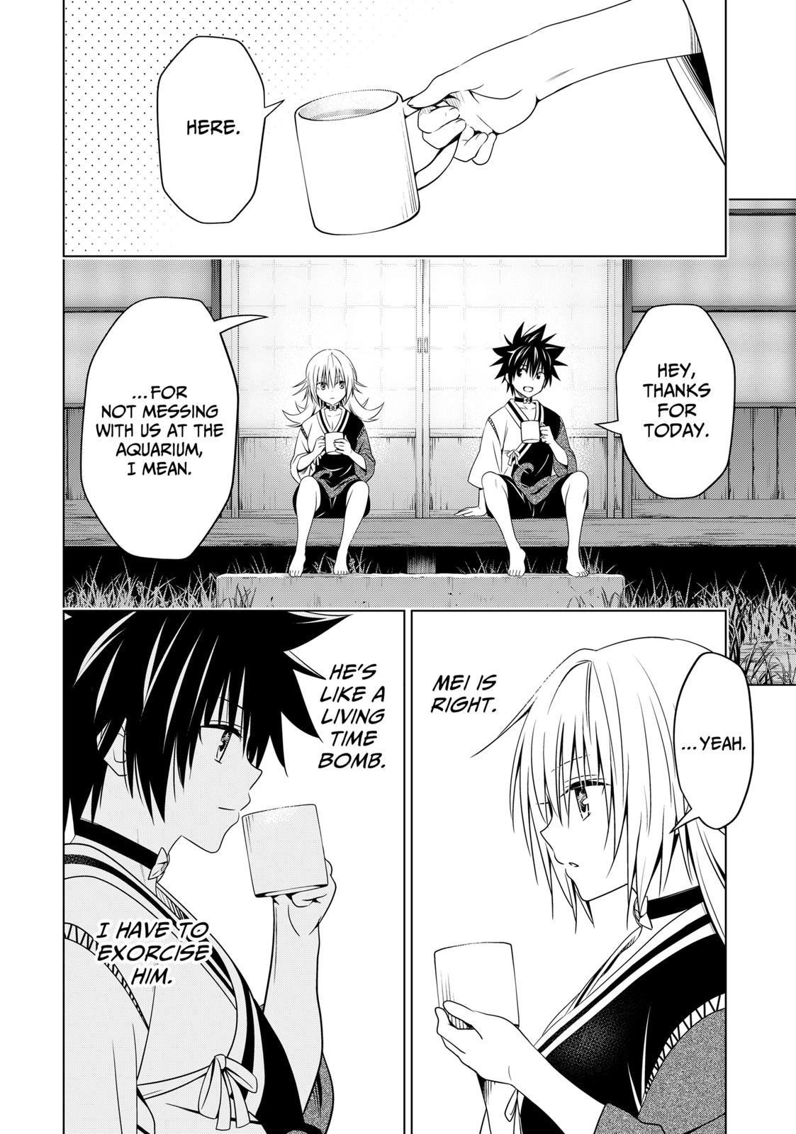 Ayakashi Triangle Chapter 130 - Page 5