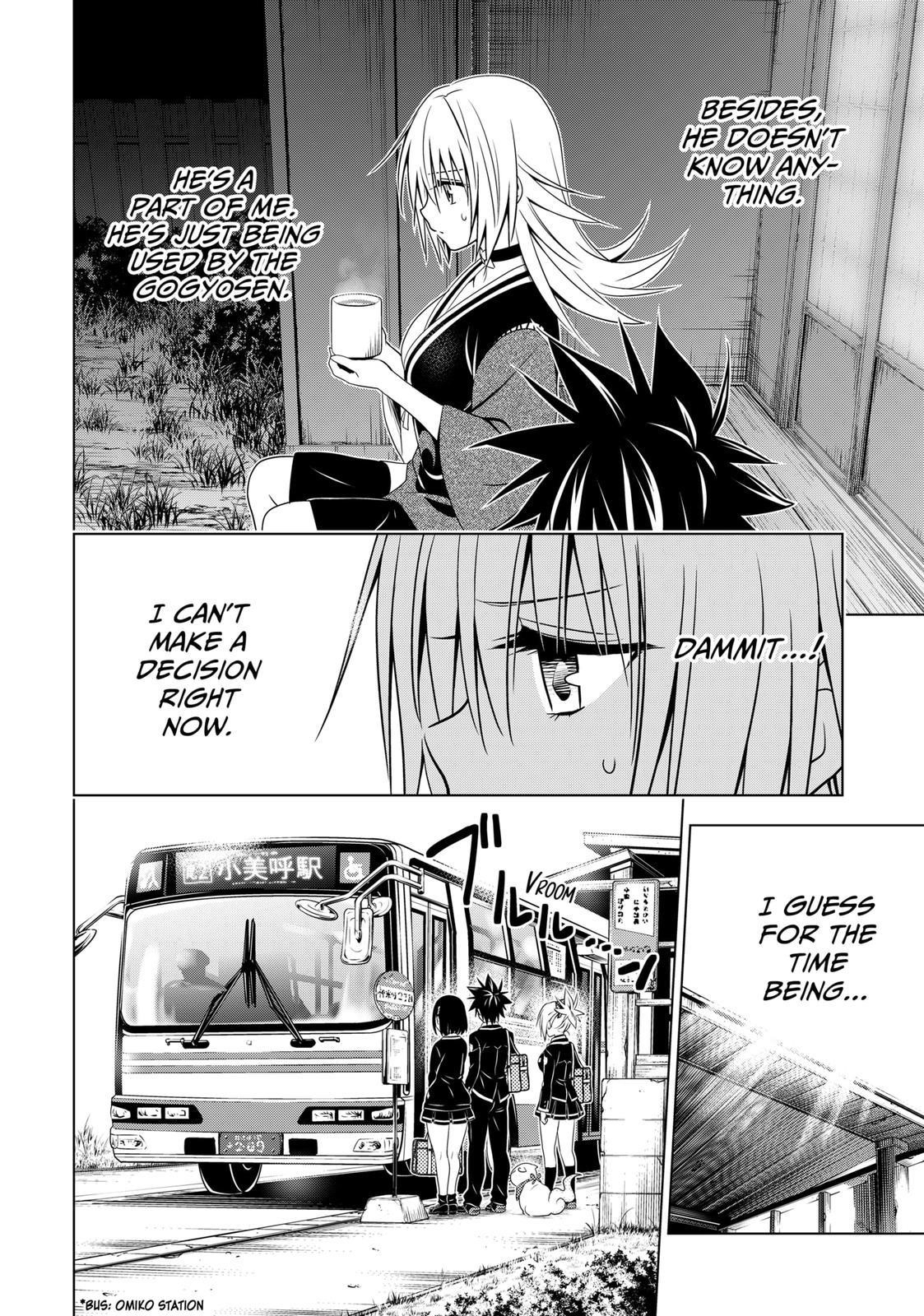 Ayakashi Triangle Chapter 130 - Page 7