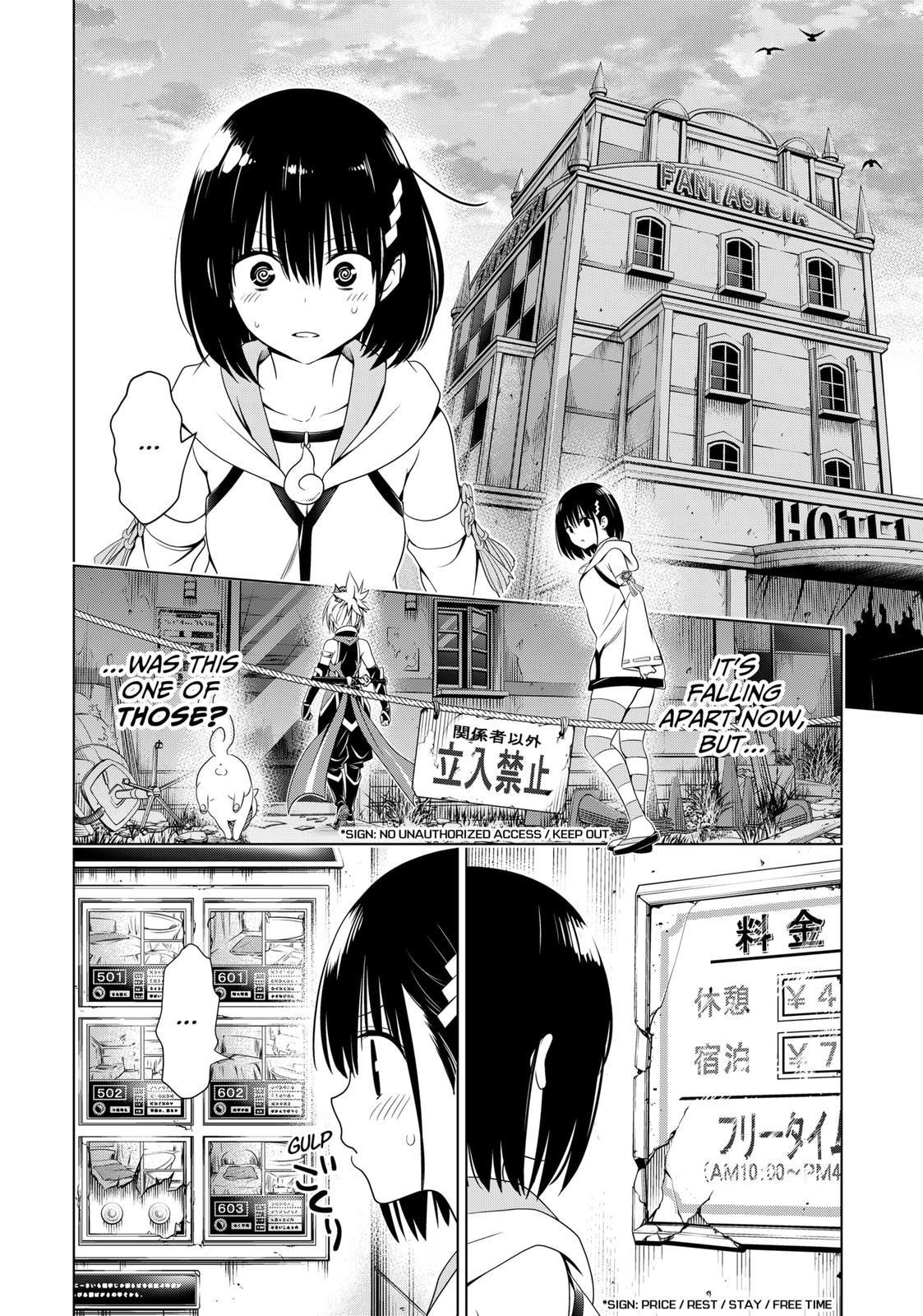 Ayakashi Triangle Chapter 131 - Page 11