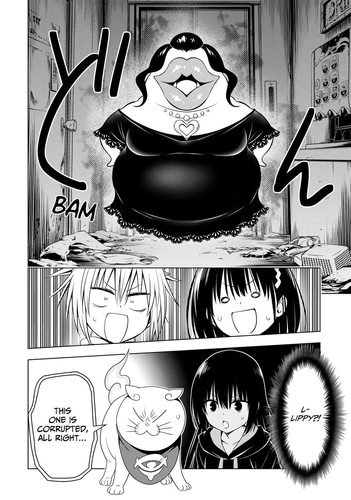 Ayakashi Triangle Chapter 131 - Page 13