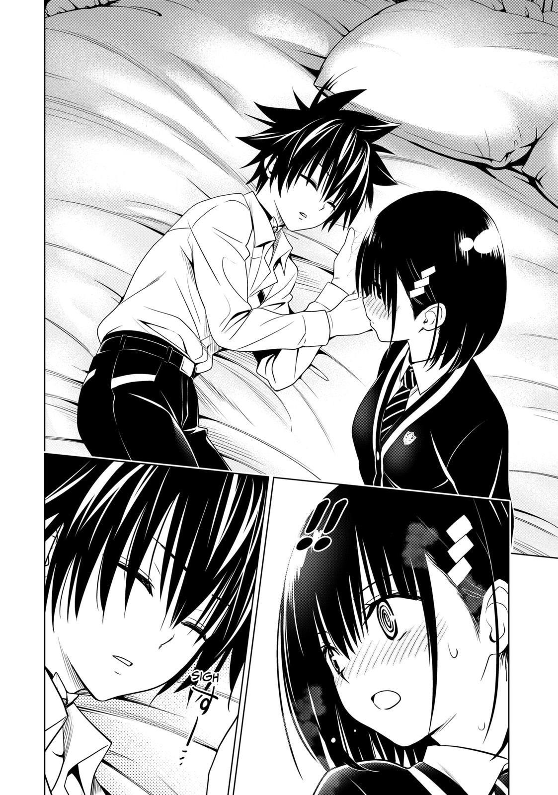 Ayakashi Triangle Chapter 131 - Page 19