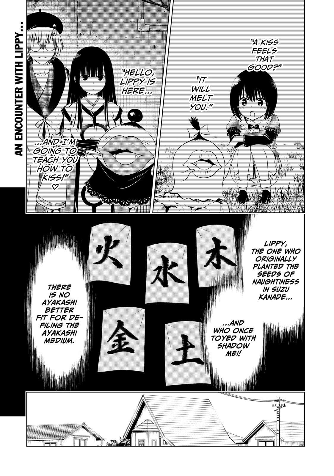 Ayakashi Triangle Chapter 131 - Page 2