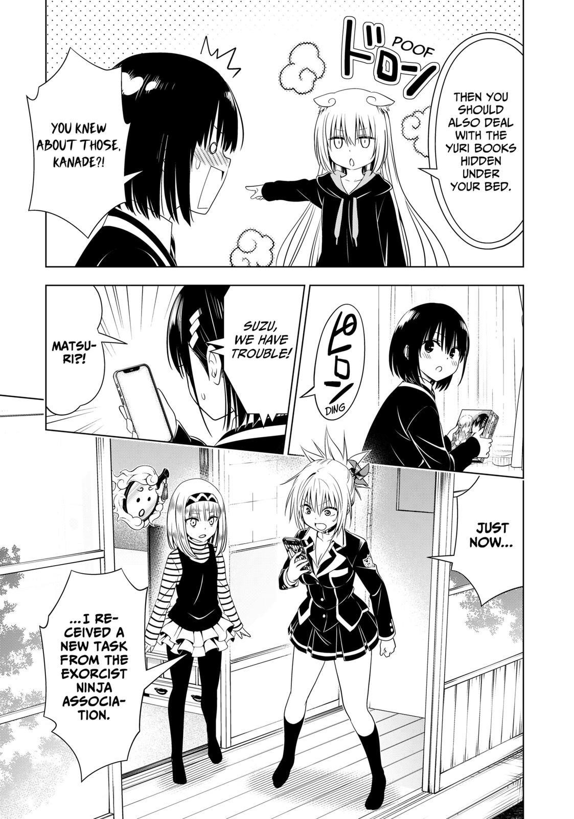 Ayakashi Triangle Chapter 131 - Page 4