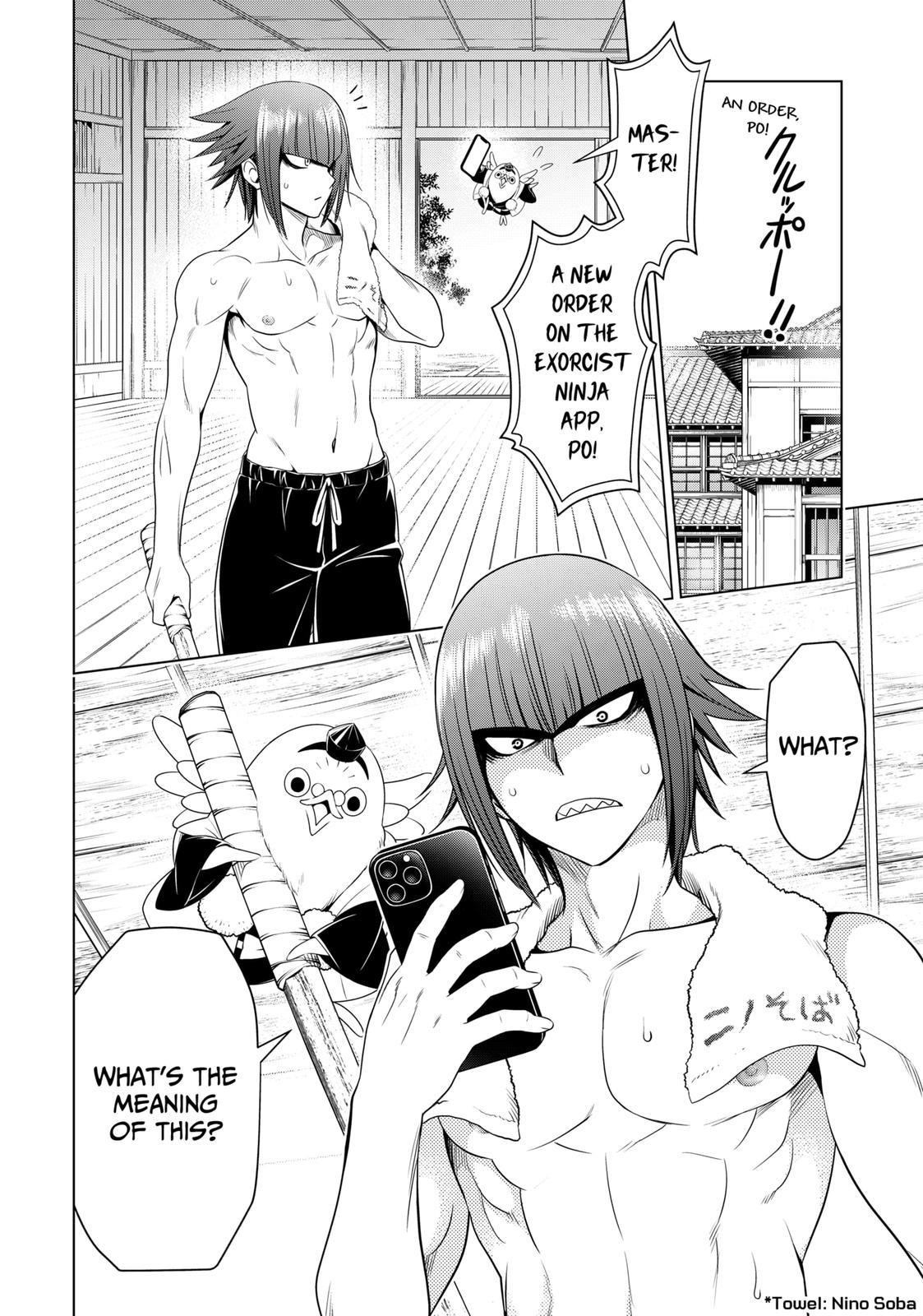 Ayakashi Triangle Chapter 131 - Page 7