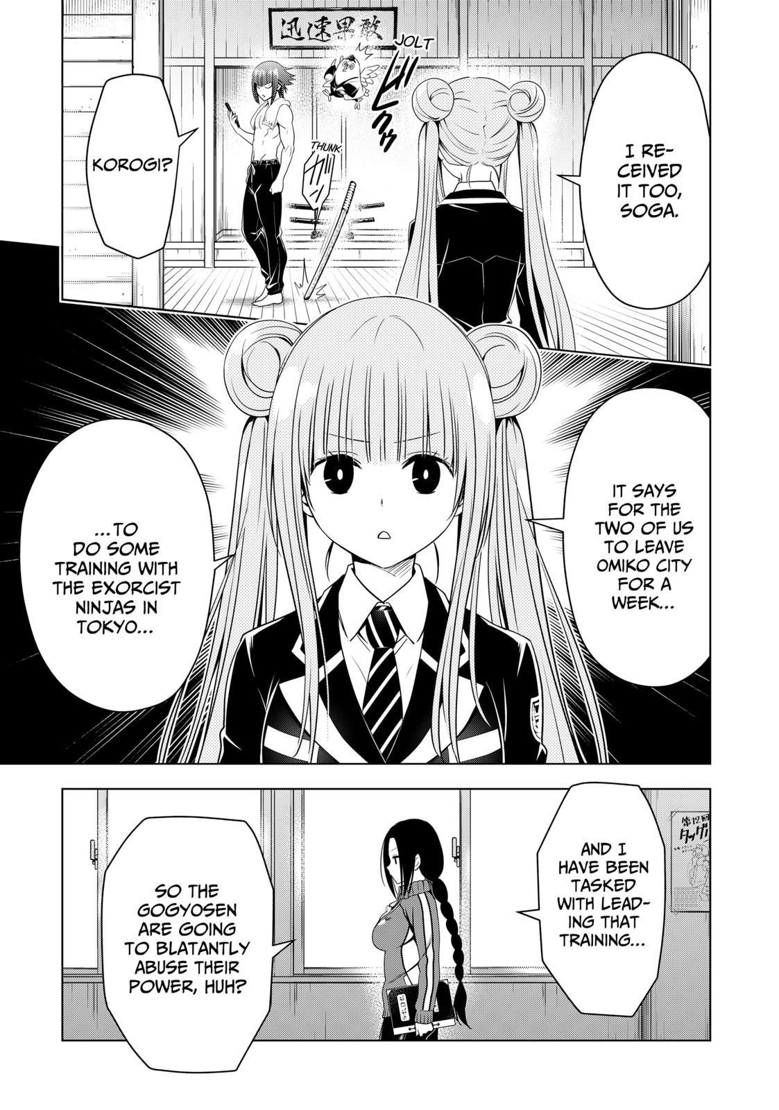 Ayakashi Triangle Chapter 131 - Page 8