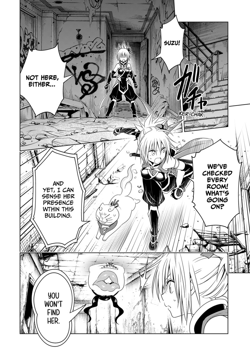 Ayakashi Triangle Chapter 132 - Page 11