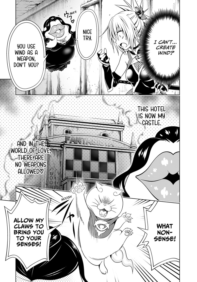 Ayakashi Triangle Chapter 132 - Page 14