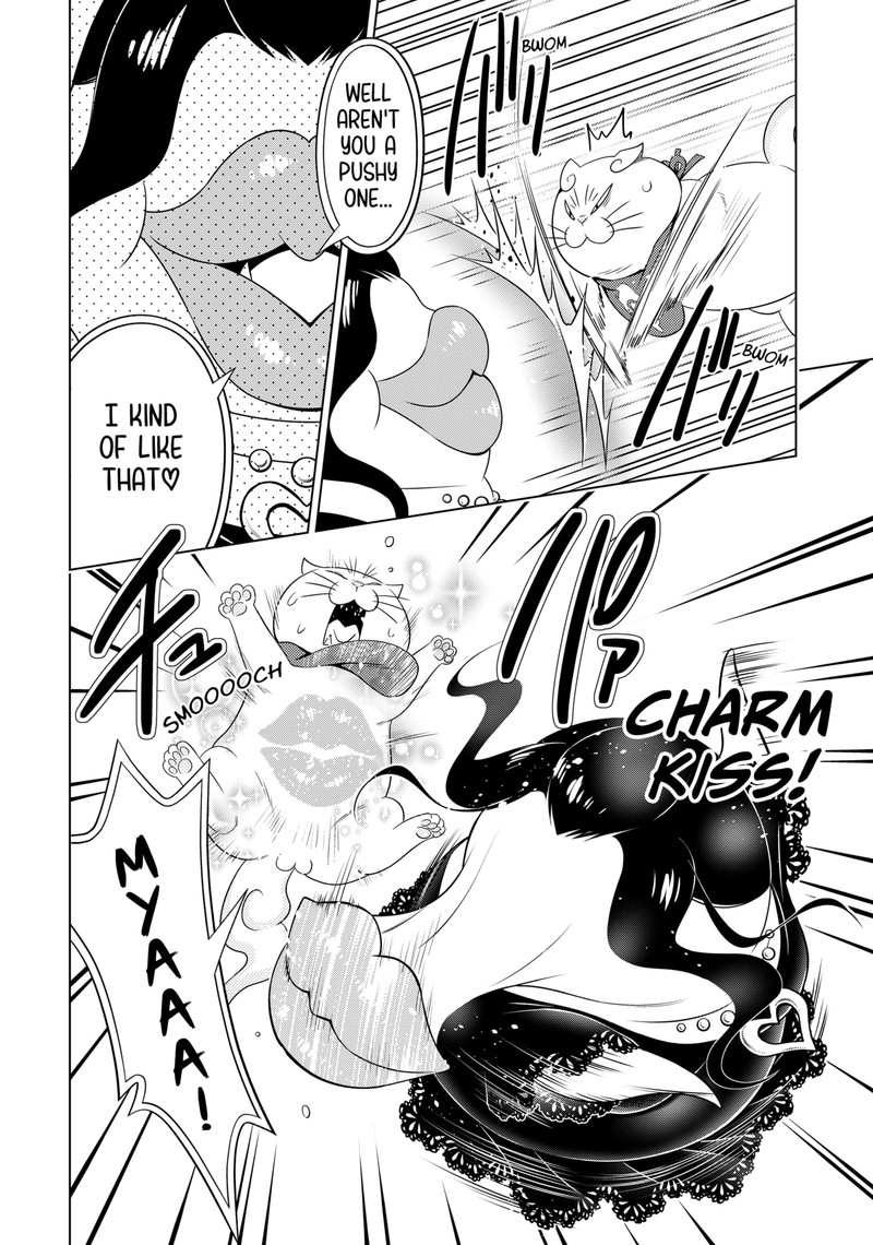 Ayakashi Triangle Chapter 132 - Page 15