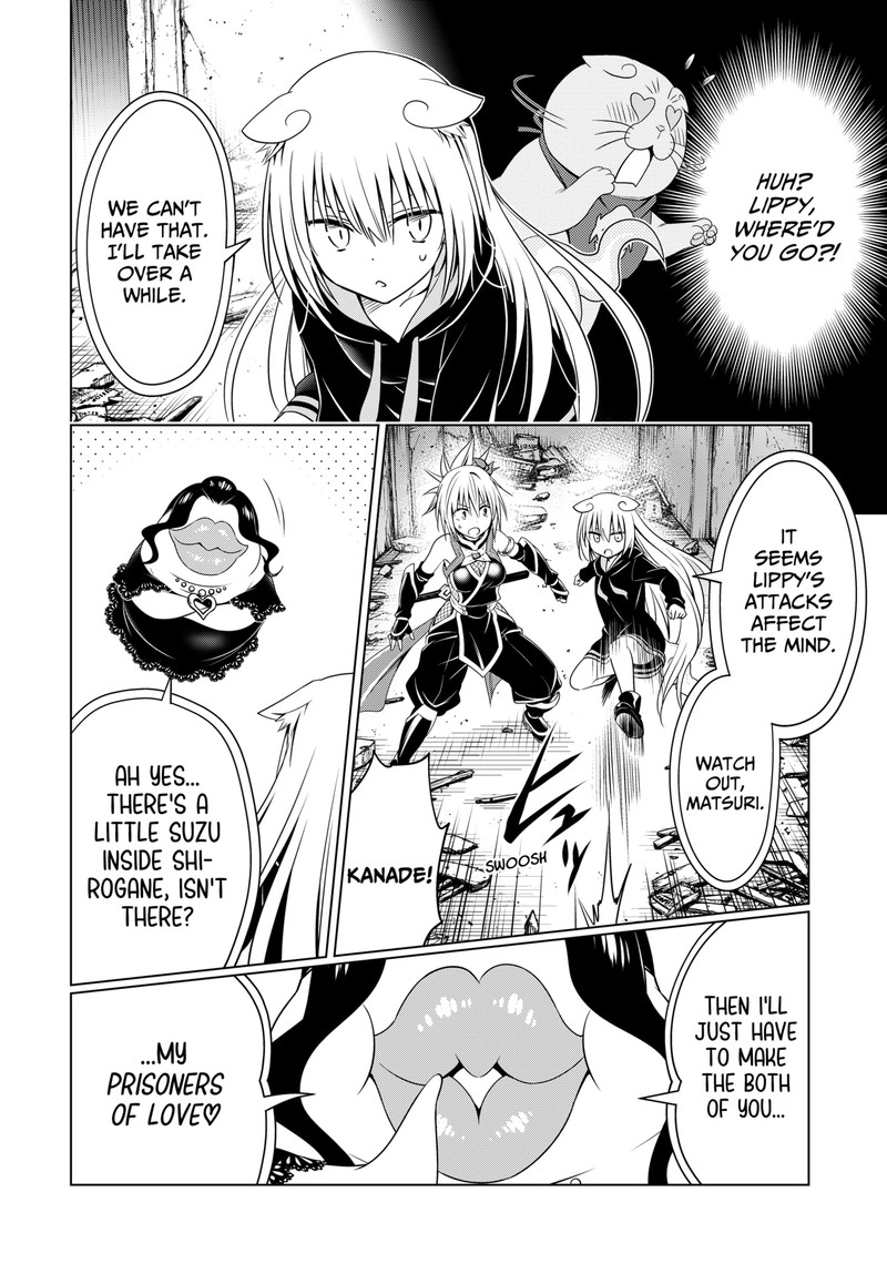 Ayakashi Triangle Chapter 132 - Page 17