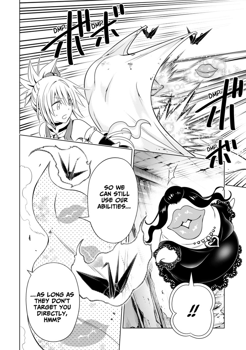 Ayakashi Triangle Chapter 132 - Page 19