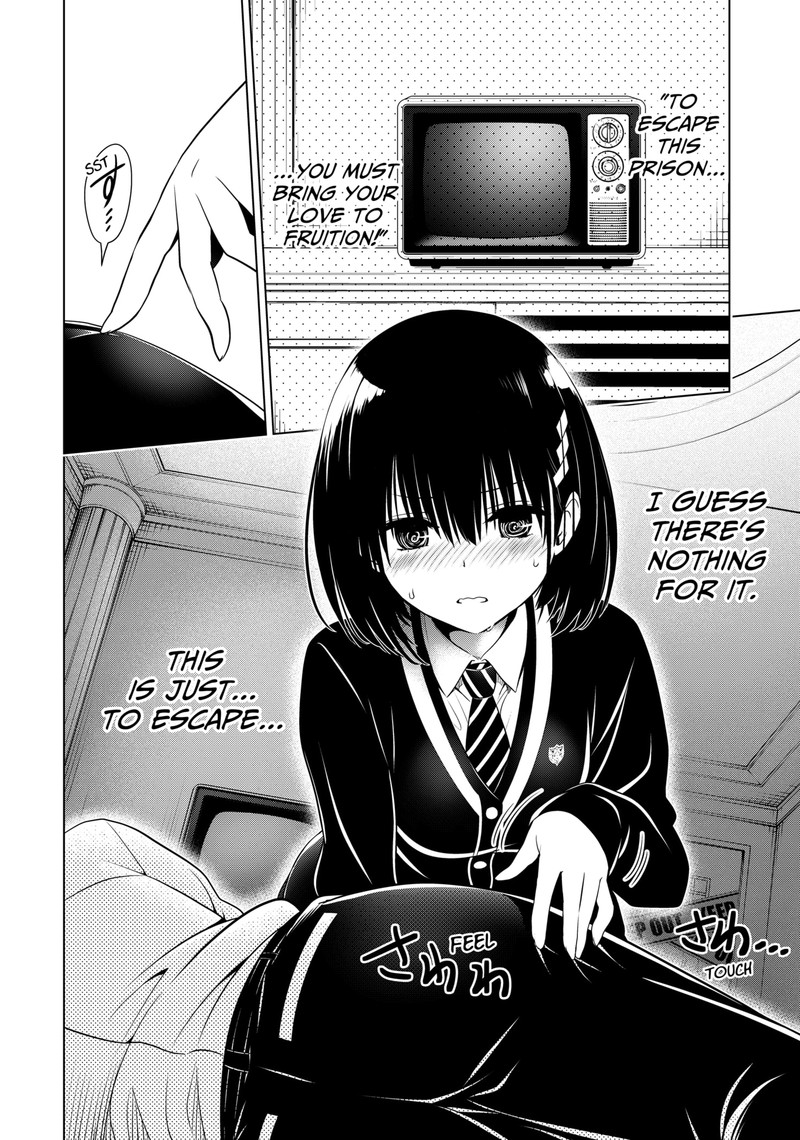 Ayakashi Triangle Chapter 132 - Page 3