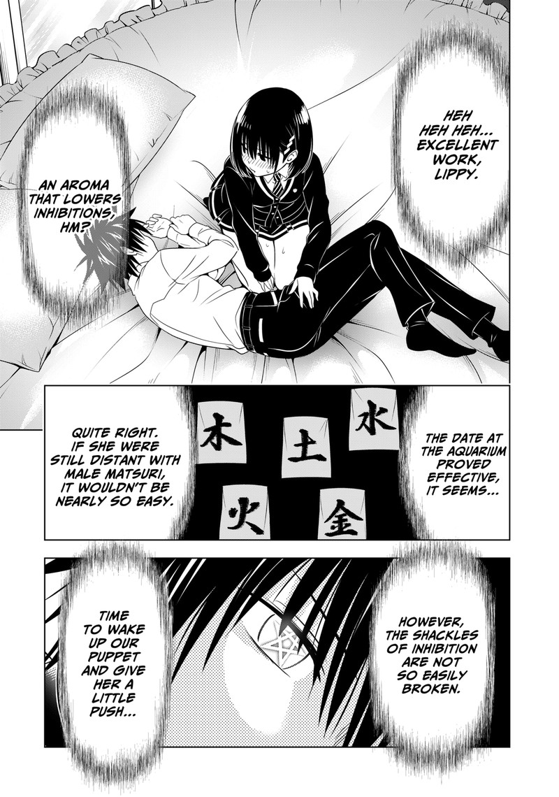 Ayakashi Triangle Chapter 132 - Page 4