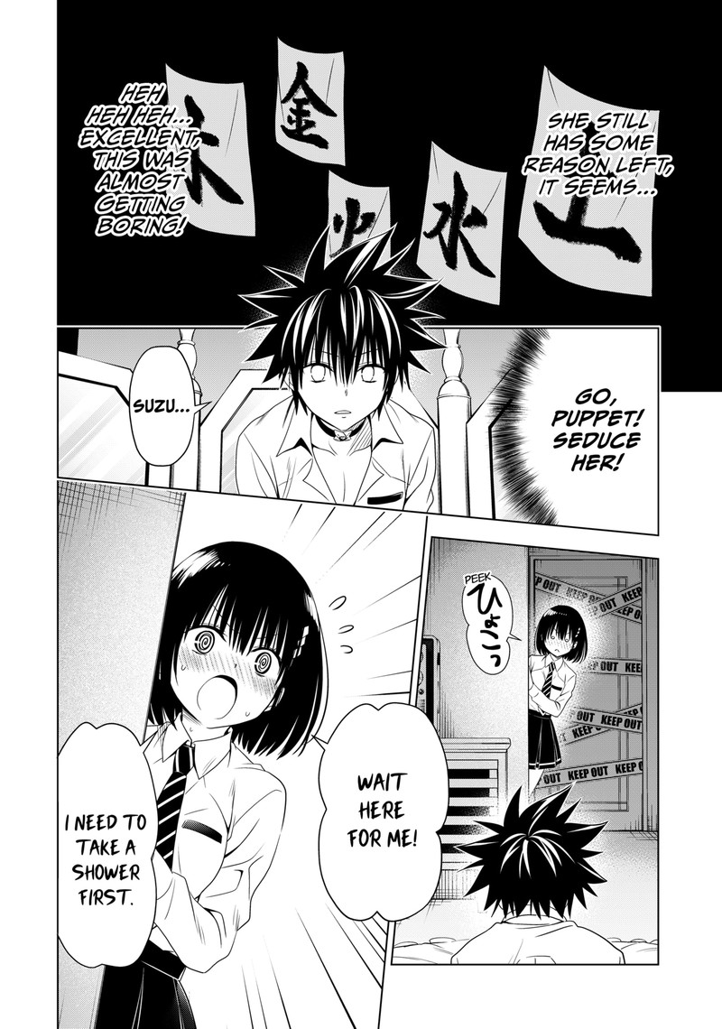 Ayakashi Triangle Chapter 132 - Page 9