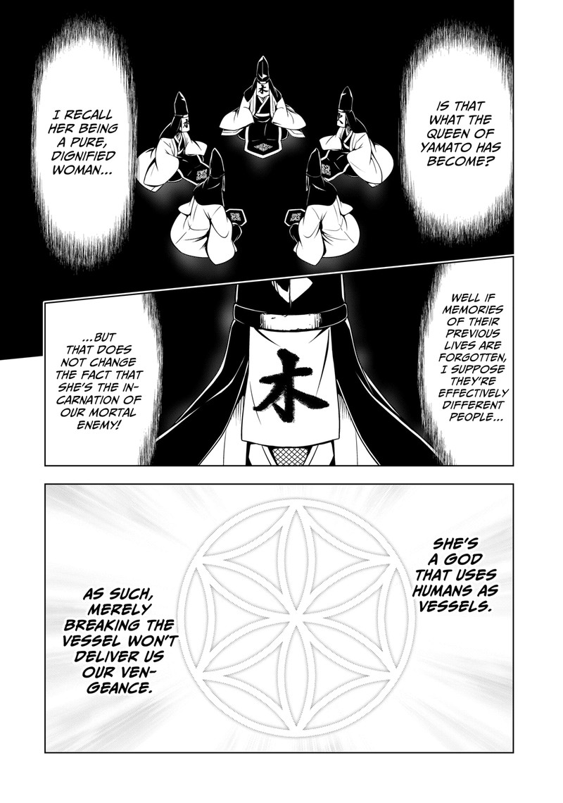 Ayakashi Triangle Chapter 133 - Page 15