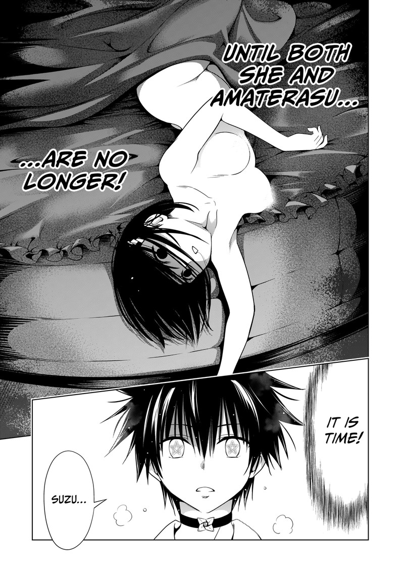 Ayakashi Triangle Chapter 133 - Page 17