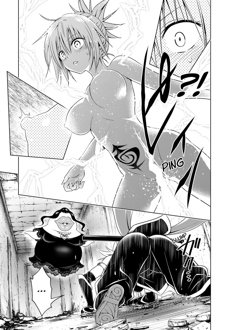 Ayakashi Triangle Chapter 133 - Page 3