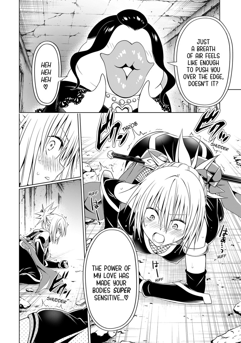 Ayakashi Triangle Chapter 133 - Page 4