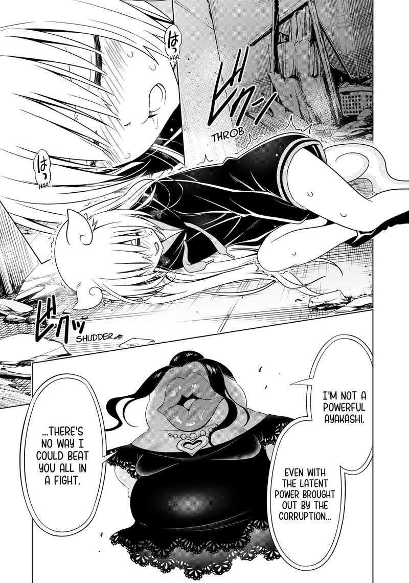 Ayakashi Triangle Chapter 133 - Page 5