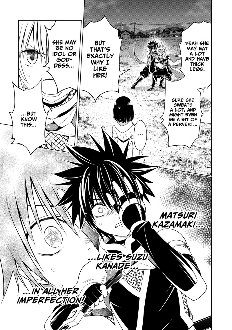 Ayakashi Triangle Chapter 135 - Page 10