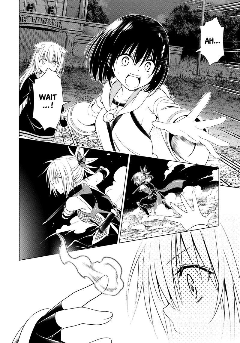 Ayakashi Triangle Chapter 135 - Page 13