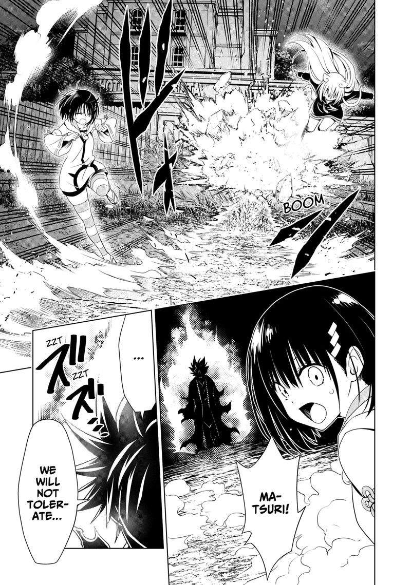 Ayakashi Triangle Chapter 135 - Page 16