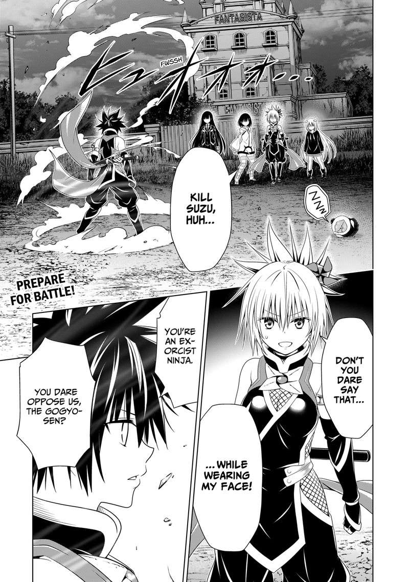 Ayakashi Triangle Chapter 135 - Page 2