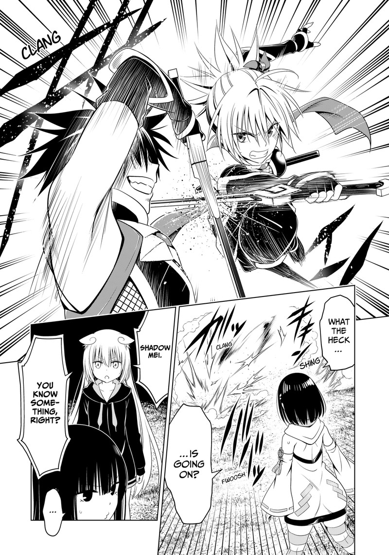 Ayakashi Triangle Chapter 135 - Page 4